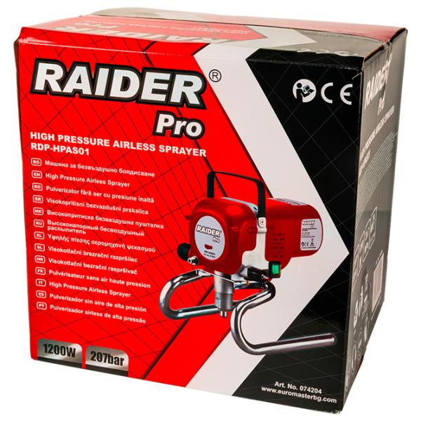 Sistem de pulverizare Raider RDP-HPAS01 / Red photo 7