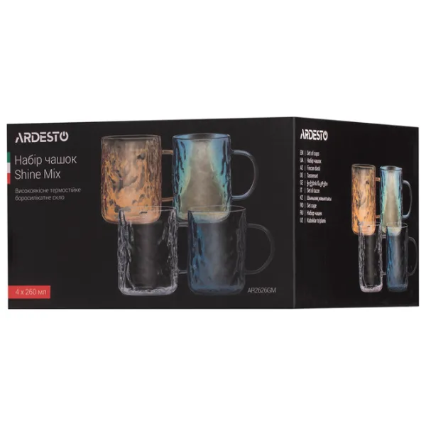 Set de cești Ardesto Shine mix 260 ml / Sticlă borosilicată / Multicolor photo 2