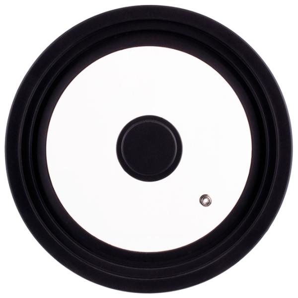 Capac Ardesto AR2024UL 22 cm / Sticlă photo 2