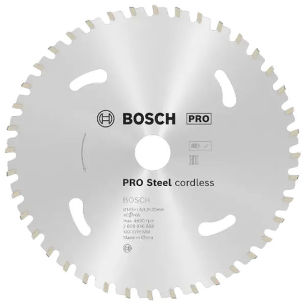 Циркулярный диск Bosch B2608846858  photo 1
