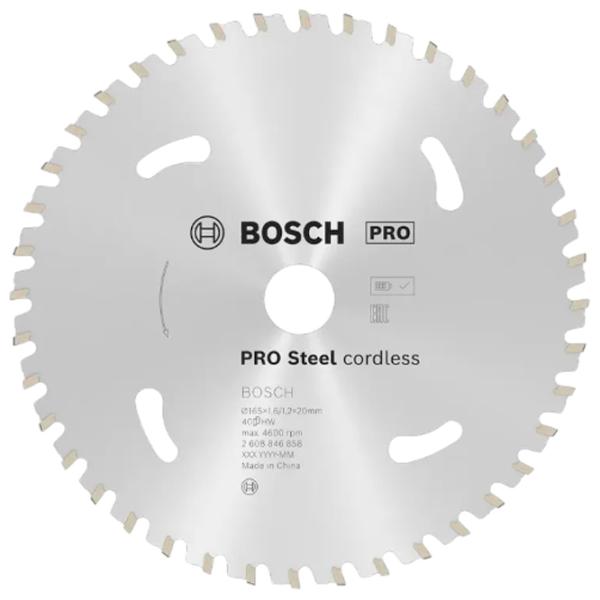 Циркулярный диск Bosch B2608846858  photo 1