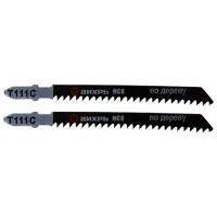 Set pânze Vihri R731057 