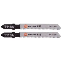 Set pânze Vihri R731055 