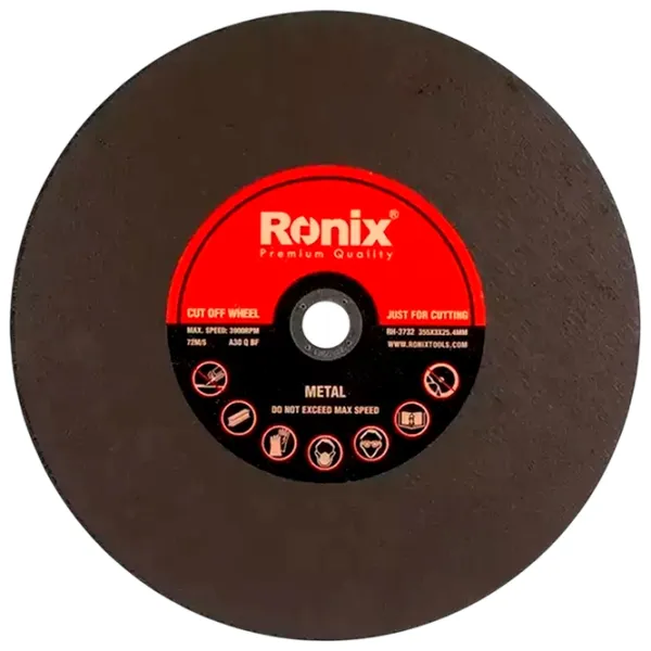 Disc debitare Ronix RH-3732  photo 1