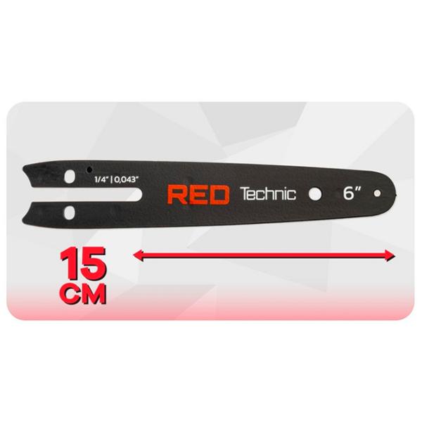 Șină cu lanț Red Technic RTPR0162  photo 2