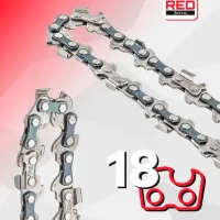 Șină cu lanț Red Technic RTPR0162 photo 4