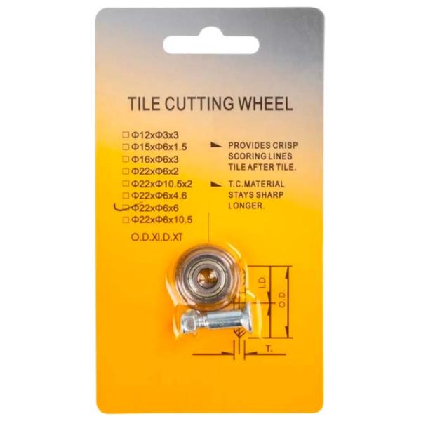 Лезвие для плиткореза Red Technic RTPRDG0093/0117-OS Нержавеющая сталь photo 1 Лезвие для плиткореза Red Technic RTPRDG0093/0117-OS Нержавеющая сталь photo 1