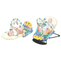 Балансир Bibiin 608-92 (3695267667027) 0+/ Трансформер/ Серый