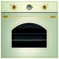 Cuptor încorporabil Lanova 6106PC01 / Beige