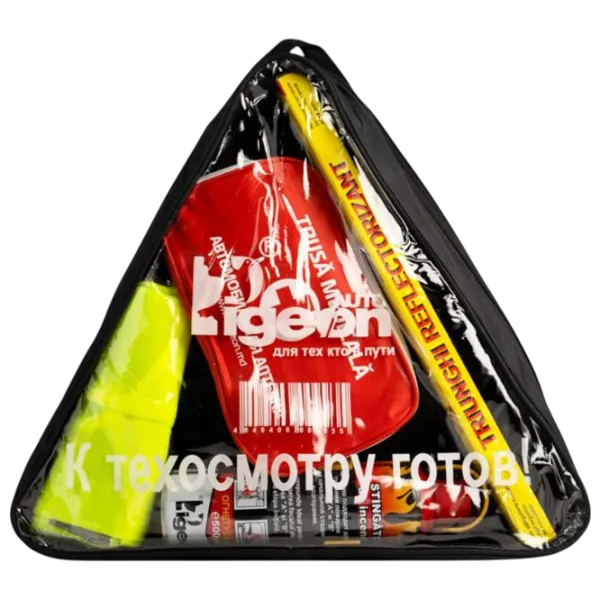 Trusă medicală Pigeon 26107356 Nailon photo 2 Trusă medicală Pigeon 26107356 Nailon photo 2