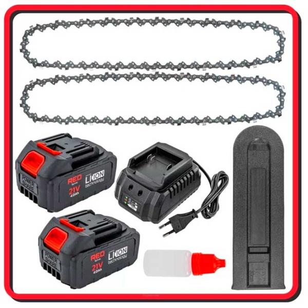 Цепная пила Red Technic RTPAK0124 Аккумуляторный/ Красный photo 5 Цепная пила Red Technic RTPAK0124 Аккумуляторный/ Красный photo 5
