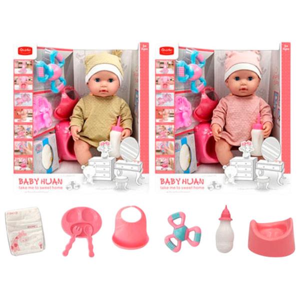 Set Richi Tichi 13659 16KG1 bebeluș / 3+ photo 1