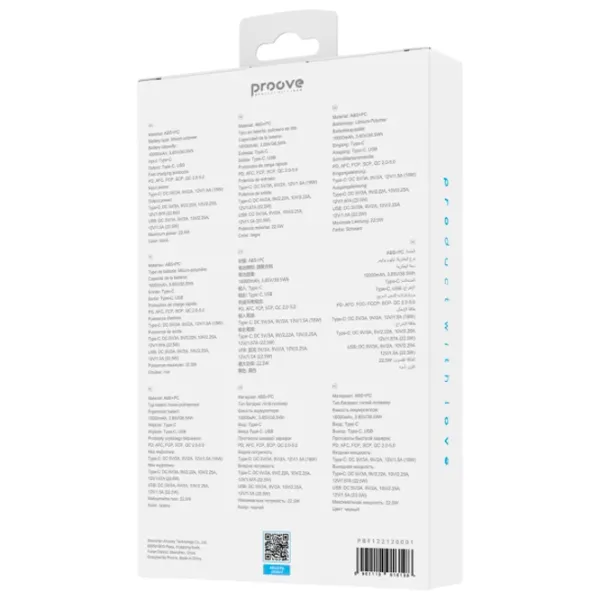 Power Bank Proove Hyper Flux Plus 10000 мАч/ Черный photo 5