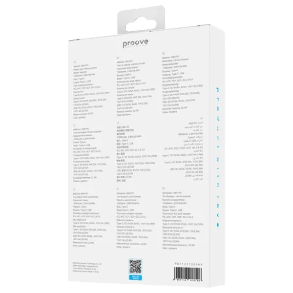 Power Bank Proove Hyper Flux Plus 10000 mAh/ Gradient photo 5
