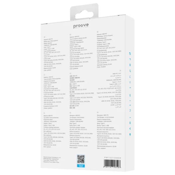 Power Bank Proove Hyper Flux Plus 10000 mAh/ Gradient photo 5