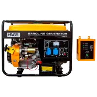 Generator de curent Hagel 7500CLE ATS G5-1 220 V Benzină / 6.5 kW