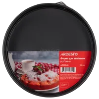 Форма для запекания Ardesto Gemini Cталь photo 2