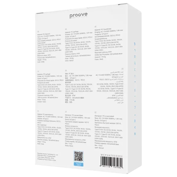 Încărcător de rețea Proove Pure Max 3.35 A / White photo 2
