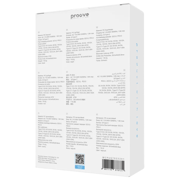 Încărcător de rețea Proove Pure Max 3.35 A / Black photo 2