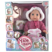 Кукла Richi Tichi 08267 12KG5 малыш / 3+