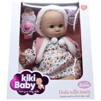 Păpușă New World iki Baby 642023 bebeluș / 3+
