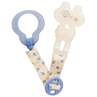 Clip pentru suzetă universal Premaman Fish  Unisex / 0 luni - / Latex / Beige