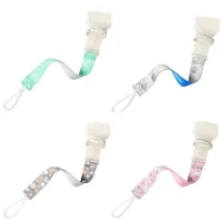 Clip pentru suzetă universal BabyOno 0712 Unisex / 0 luni - / Latex / Multicolor