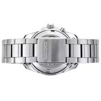 Ceas de mână pentru bărbați Seiko SKA783P1 Cuarț / 43 mm photo 3