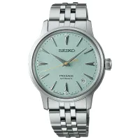 Ceas de mână pentru femei Seiko SRPL63J1 Mecanic / 34 mm