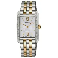 Ceas de mână pentru femei Seiko SWR093P1 Cuarț / 32 x 23 mm