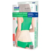 Корсет MedTextile M4515 для беременных / XXL