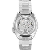 Ceas de mână pentru bărbați Seiko SRPK31K1 Mecanic / 38 mm photo 2
