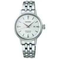 Ceas de mână pentru femei Seiko SRE017J1 Mecanic / 30 mm