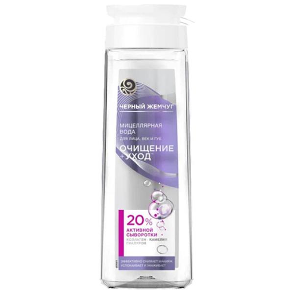 Loțiune demachiantă pentru ochi Черный Жемчуг cu colagen Apă micelară / 0.25l photo 1