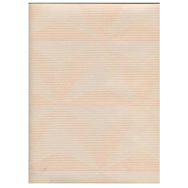 Tapete Grandeco Unplugged Beige / Divers photo 1