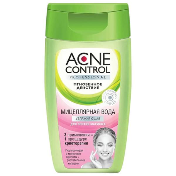 Loțiune demachiantă pentru ochi Fito Acne Control Professional Apă micelară / 0.15l photo 1
