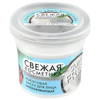 Медицинская маска ФИТО Fresh Cosmetics Маска / Все типы