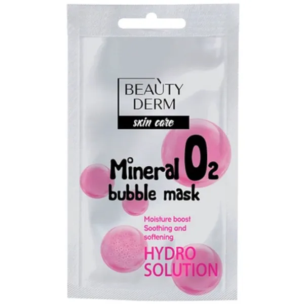 Медицинская маска Beauty Derm Mineral Bubble  Маска / Все типы photo 1