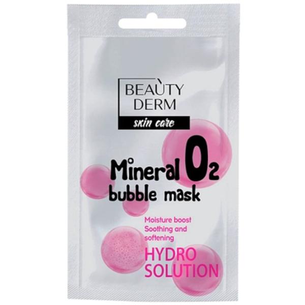 Медицинская маска Beauty Derm Mineral Bubble  Маска / Все типы photo 1