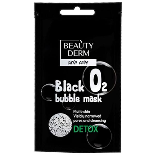Mască pentru față Beauty Derm Black Bubble Mască / Toate tipurile photo 1