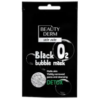 Mască pentru față Beauty Derm Black Bubble Mască / Toate tipurile