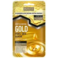 Mască pentru față Beauty Formulas 5012251012713 Mască / Toate tipurile