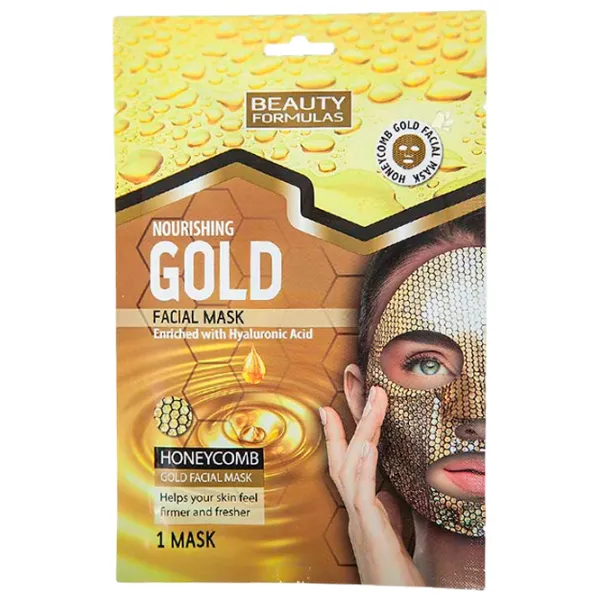 Mască pentru față Beauty Formulas 5012251012904 Mască / Toate tipurile photo 1