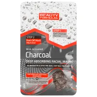 Mască pentru față Beauty Formulas 5012251012386 Mască / Toate tipurile