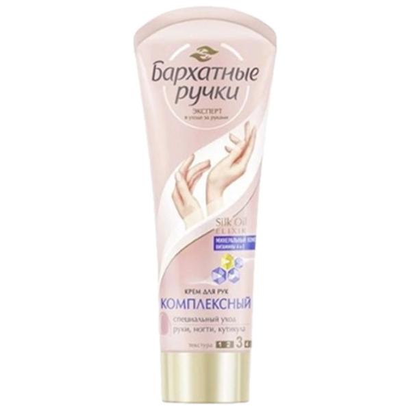 Creme de mâini Бархатные ручки complex cream for hands and nails 0.08л / Все типы photo 1