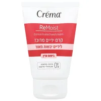 Creme de mâini Crema for Dry Skin 0.05л / Все типы