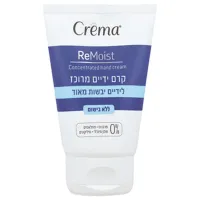 Creme de mâini Crema hand cream 0.05л / Все типы