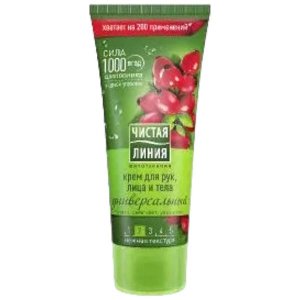 Creme de mâini Чистая Линия Universalfor hands 0.2л / Все типы photo 1