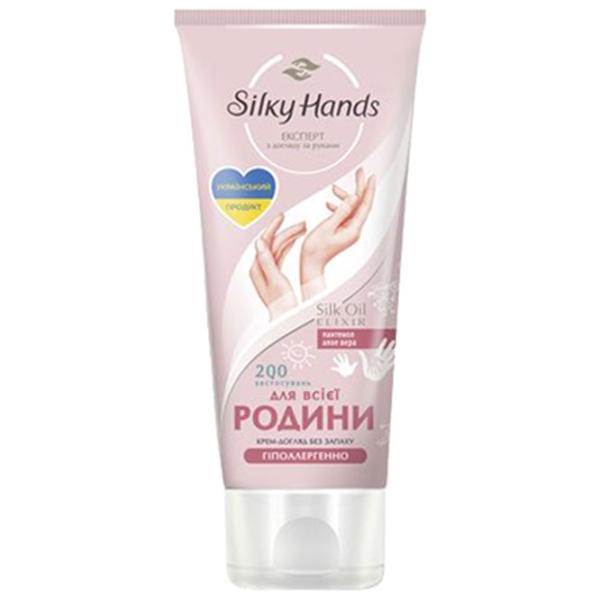 Creme de mâini Бархатные ручки For the whole family 0.2л / Все типы photo 1