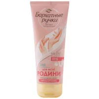 Creme de mâini Бархатные ручки For the whole family 0.2л / Все типы